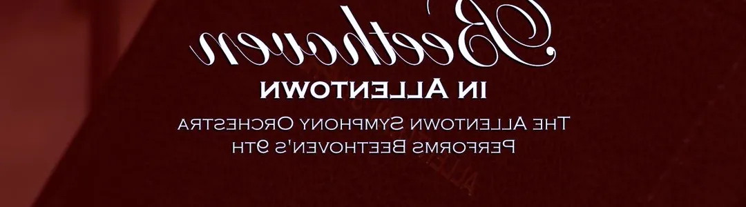 Allentown Symphony Orchestra