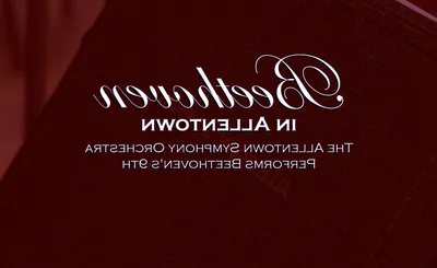 Allentown Symphony Orchestra