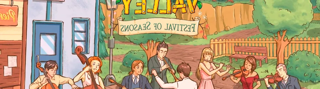 Stardew Valley