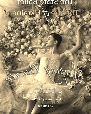 State Ballet Theatre of Ukraine: Cinderella