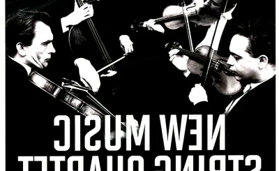 Vitamin String Quartet